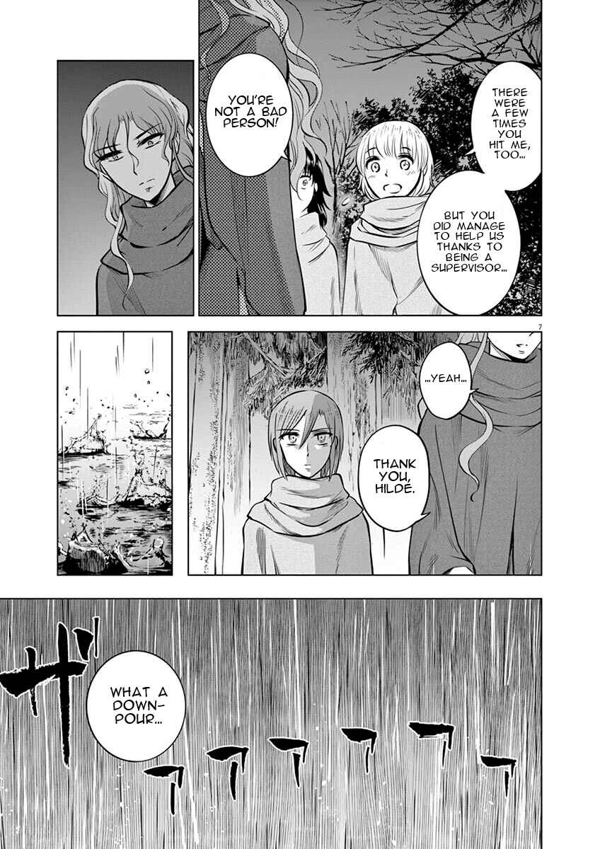 Page 8 Chapter 20 Hengoku no Schwester
