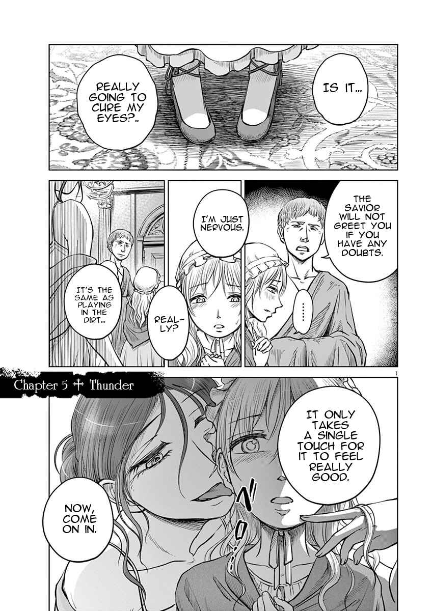 Page 1 Chapter 5 Hengoku no Schwester