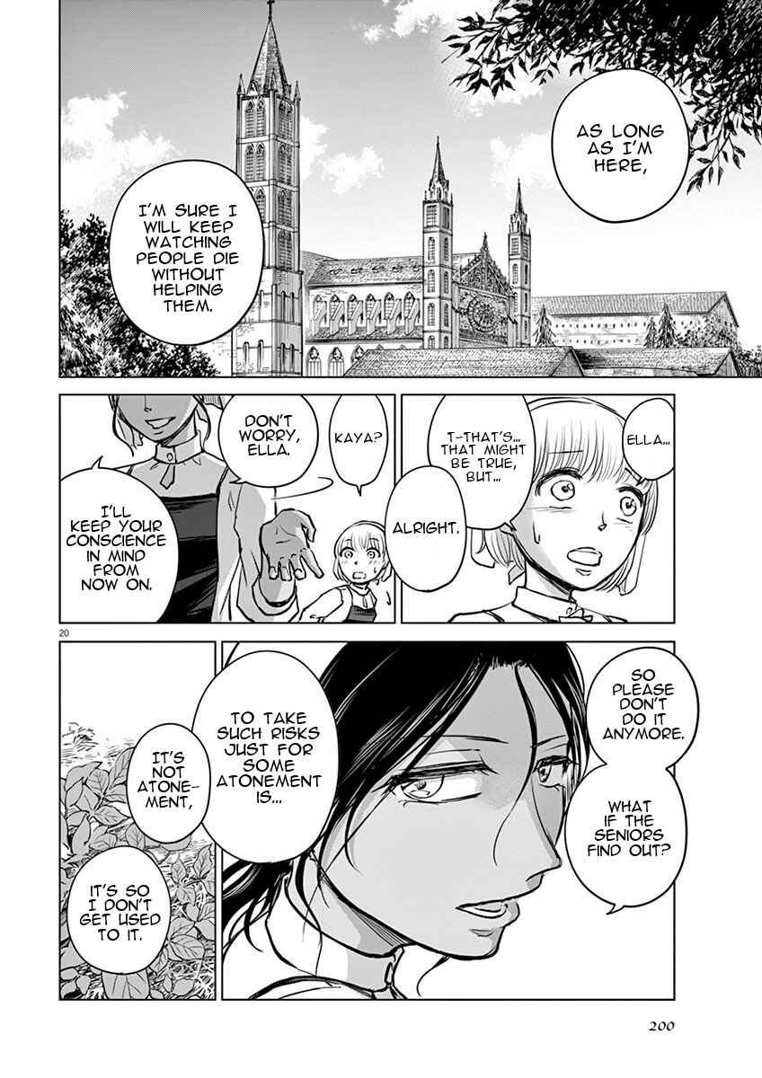 Page 19 Chapter 5 Hengoku no Schwester