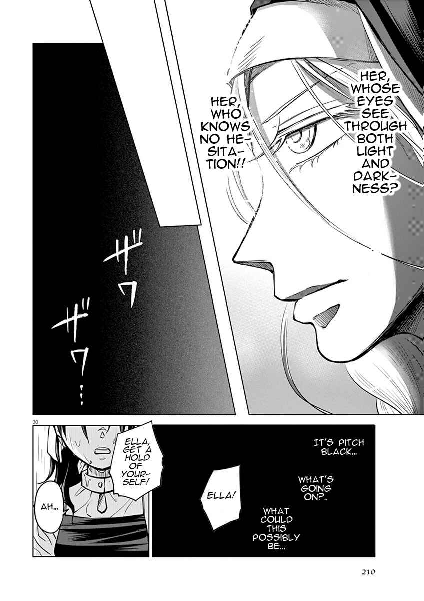 Page 29 Chapter 5 Hengoku no Schwester