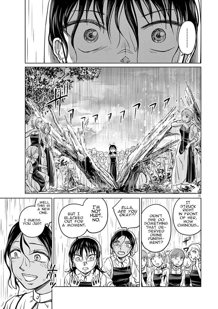 Page 30 Chapter 5 Hengoku no Schwester