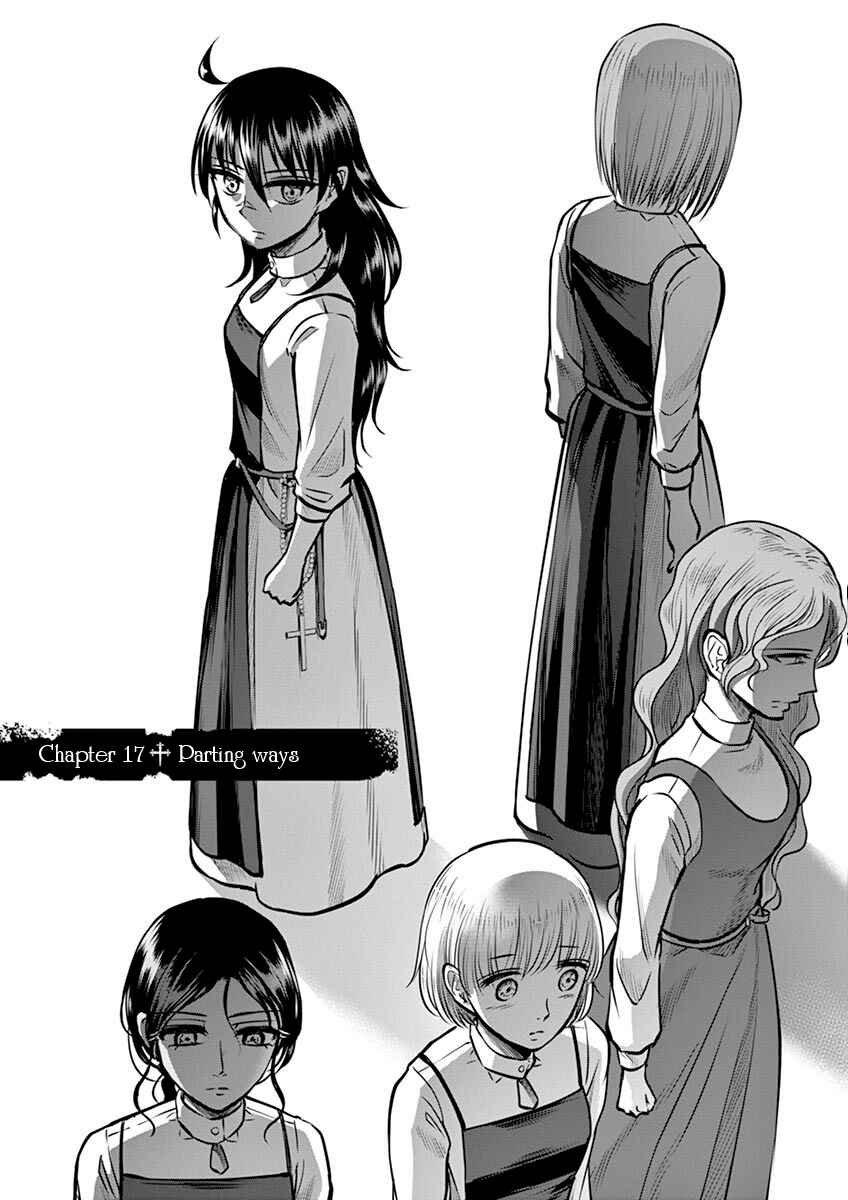 Page 1 Chapter 17 Hengoku no Schwester