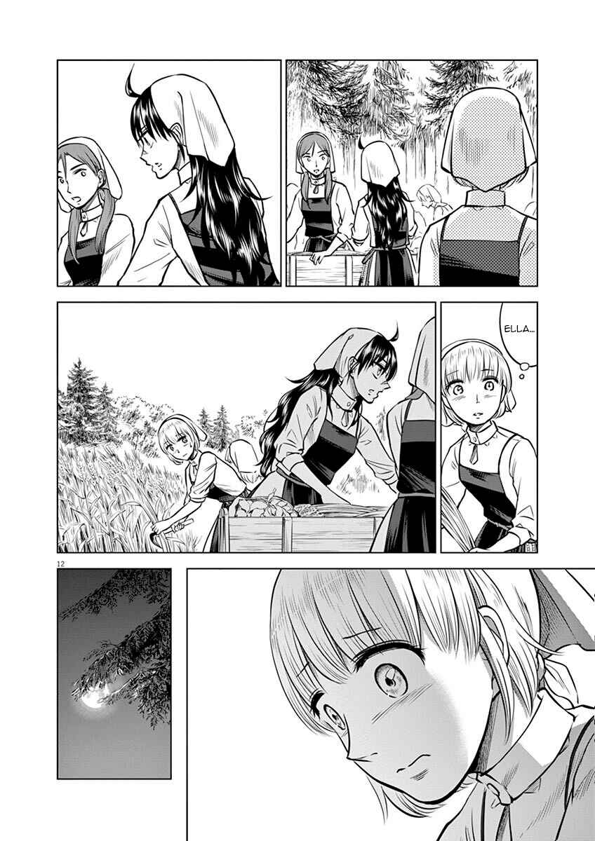 Page 12 Chapter 17 Hengoku no Schwester