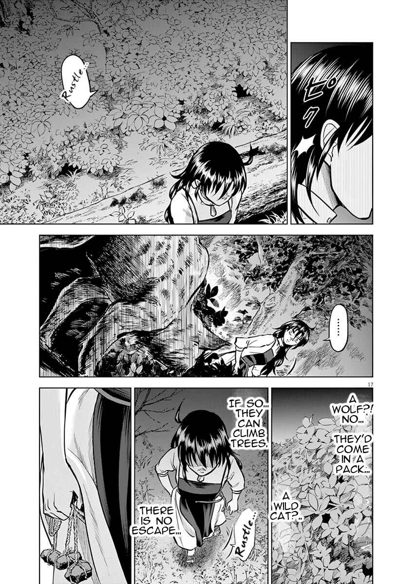 Page 17 Chapter 17 Hengoku no Schwester