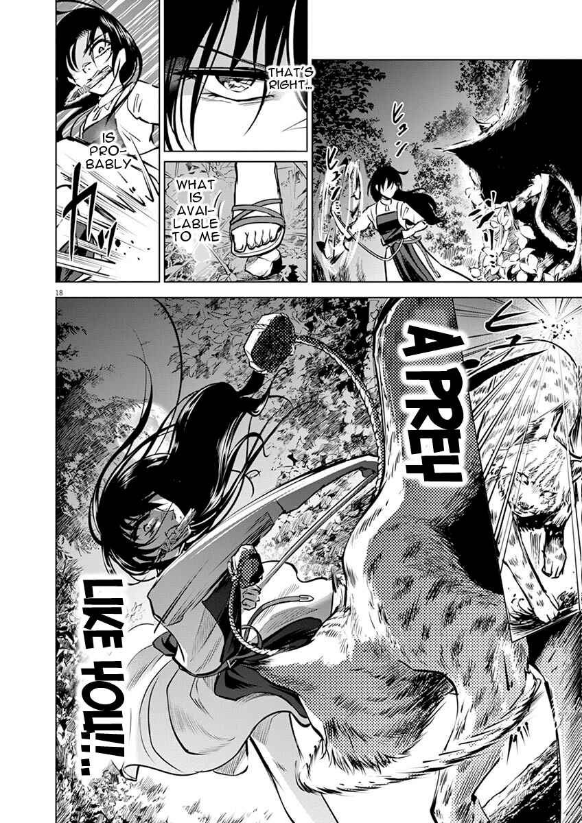 Page 18 Chapter 17 Hengoku no Schwester