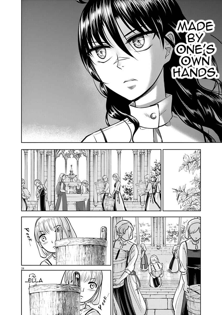 Page 24 Chapter 17 Hengoku no Schwester