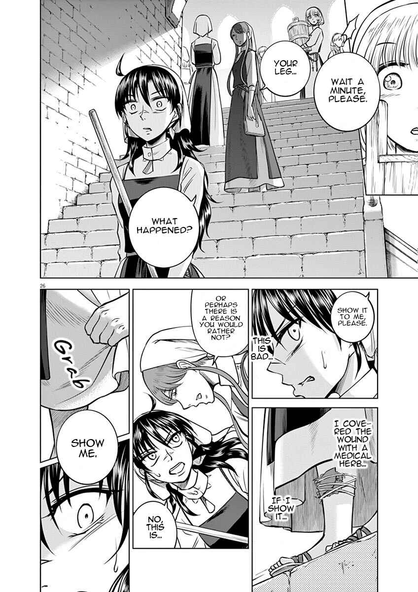 Page 26 Chapter 17 Hengoku no Schwester