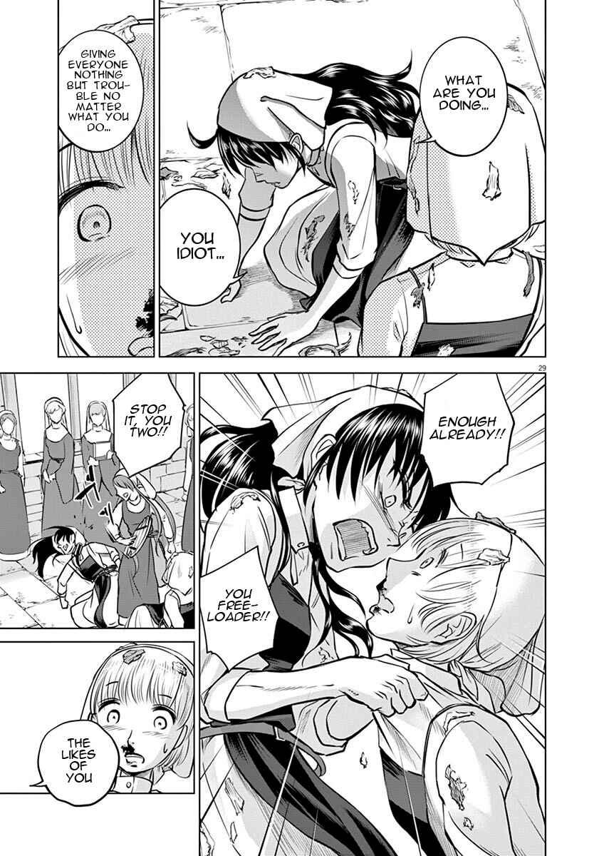 Page 29 Chapter 17 Hengoku no Schwester