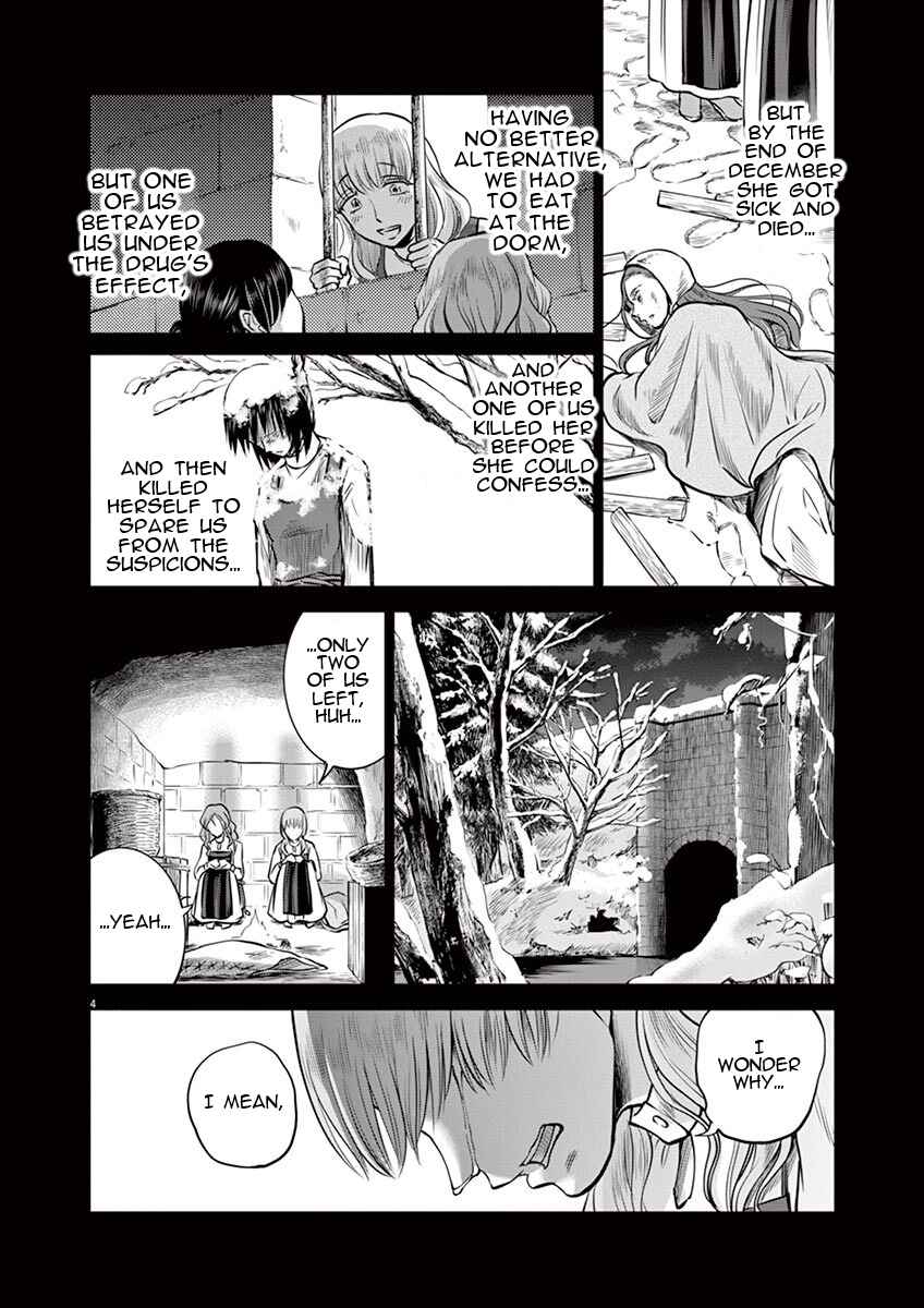 Page 4 Chapter 17 Hengoku no Schwester