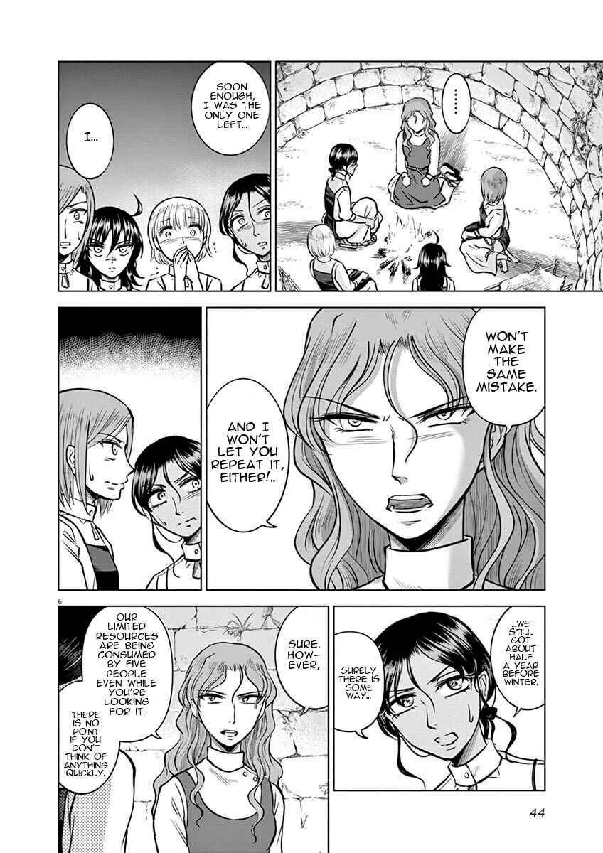 Page 6 Chapter 17 Hengoku no Schwester