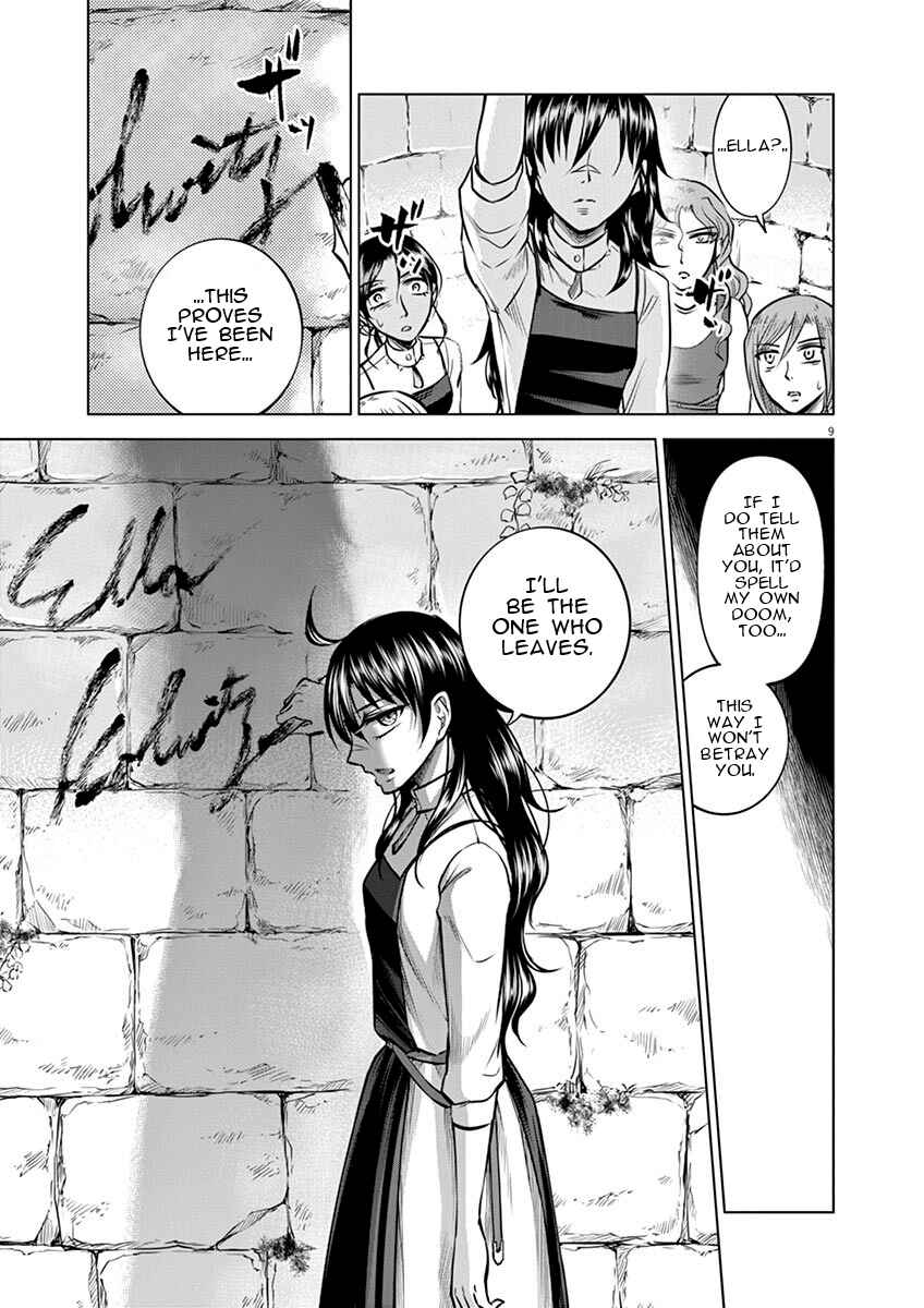 Page 9 Chapter 17 Hengoku no Schwester