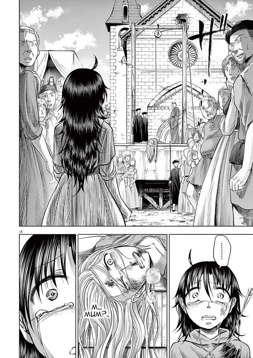Page 18 Chapter 2 Hengoku no Schwester