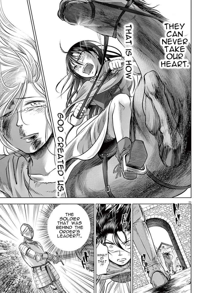 Page 23 Chapter 2 Hengoku no Schwester