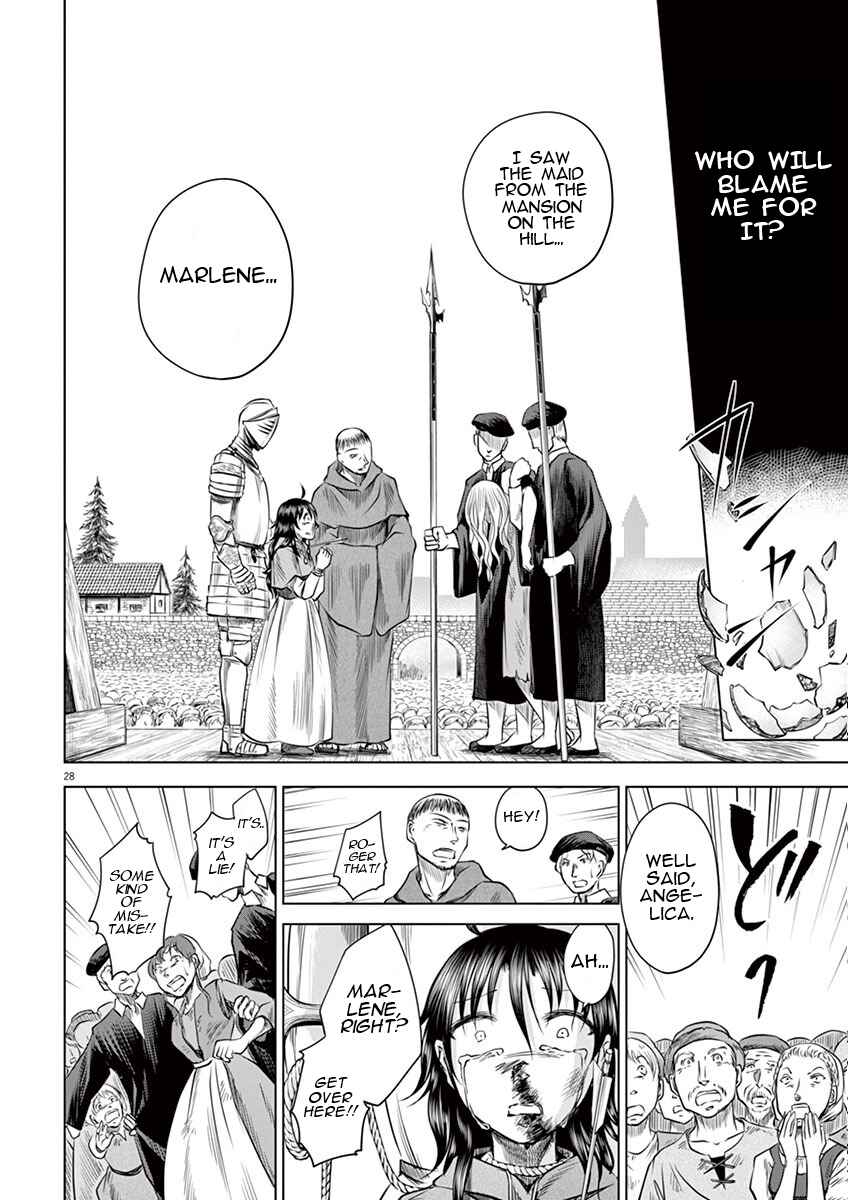 Page 27 Chapter 2 Hengoku no Schwester