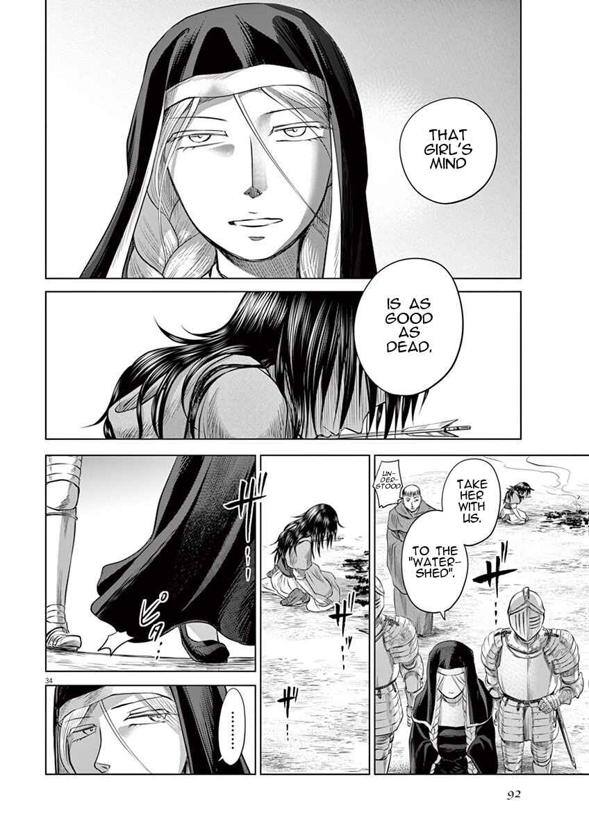 Page 33 Chapter 2 Hengoku no Schwester