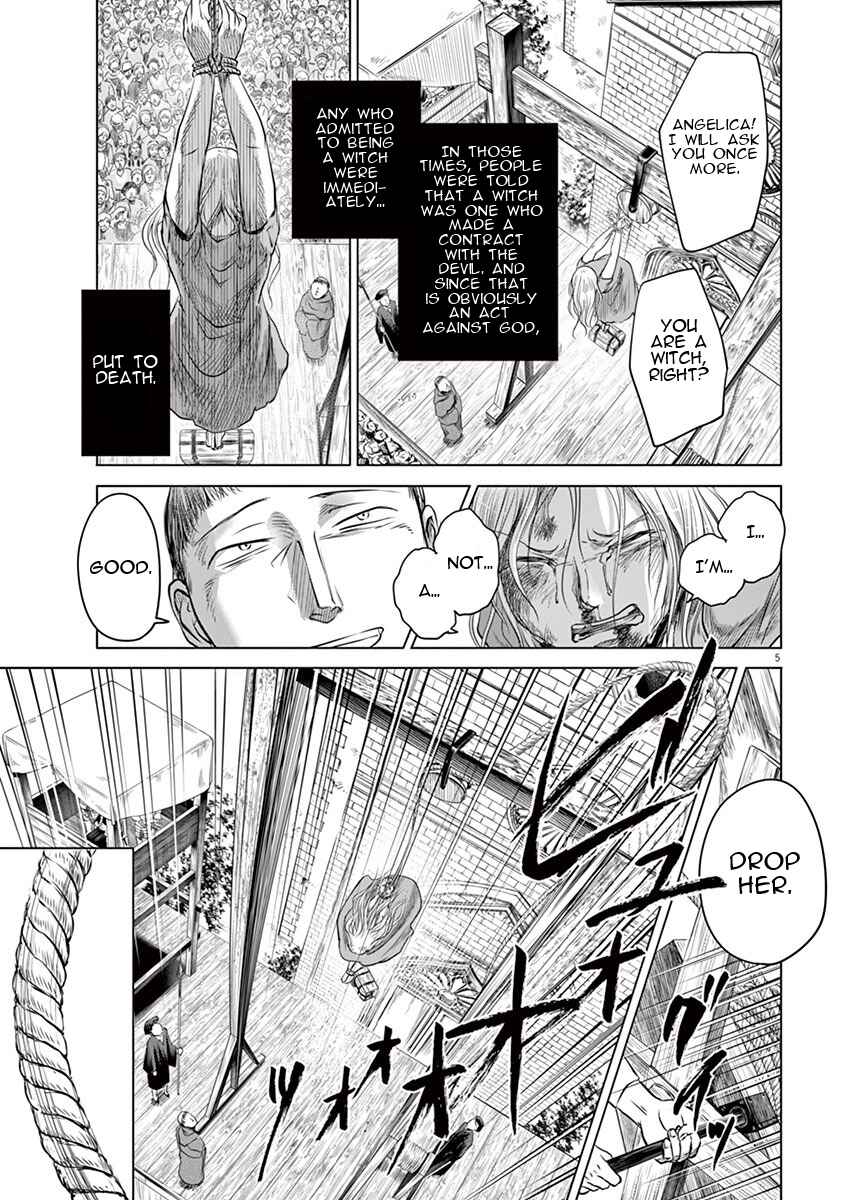 Page 5 Chapter 2 Hengoku no Schwester