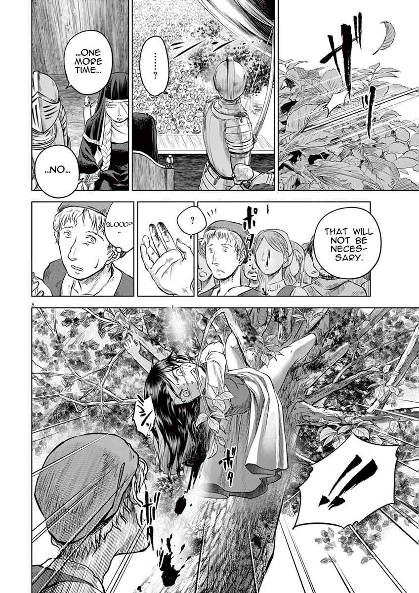 Page 8 Chapter 2 Hengoku no Schwester