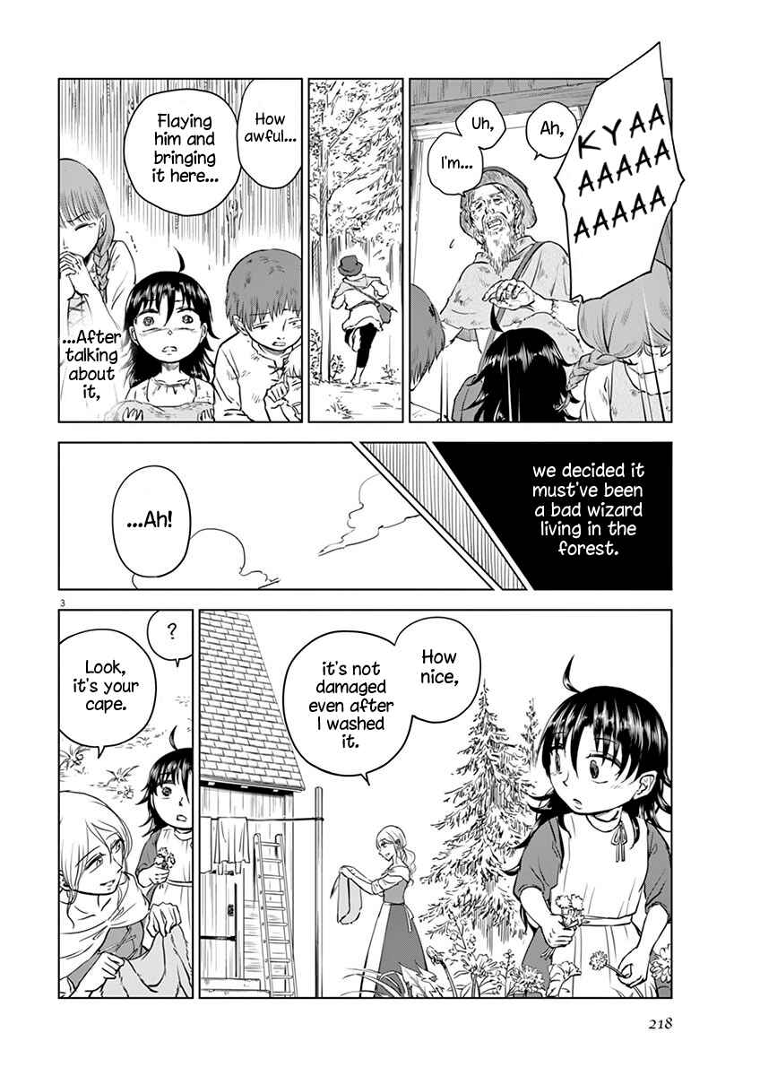 Page 3 Chapter 5.5 Hengoku no Schwester