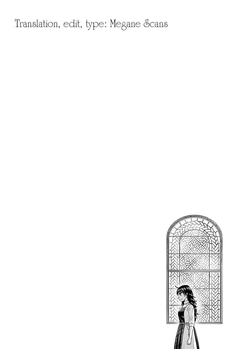 Page 5 Chapter 5.5 Hengoku no Schwester