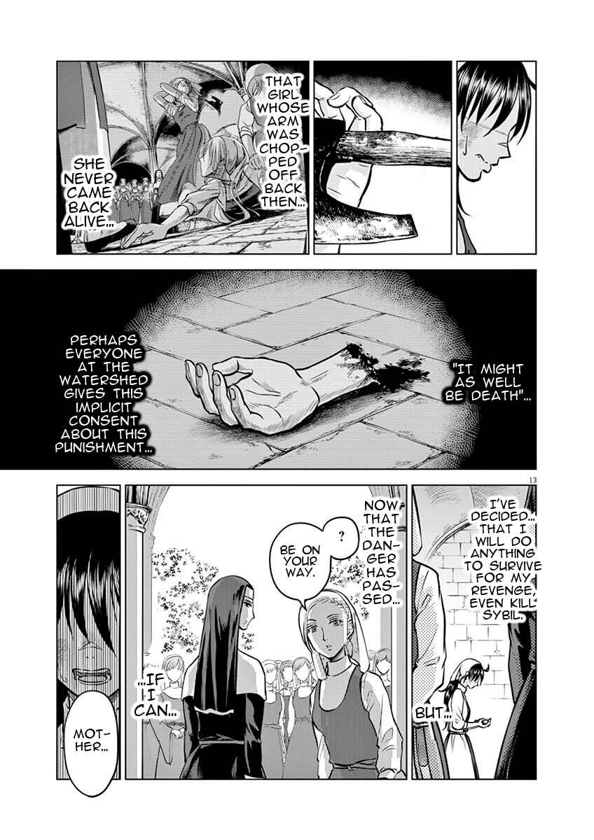 Page 13 Chapter 15 Hengoku no Schwester