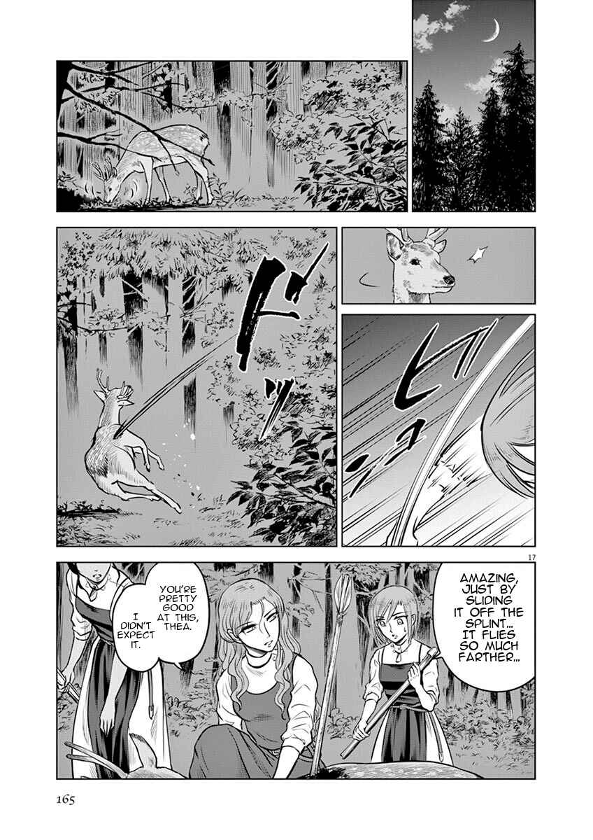 Page 17 Chapter 15 Hengoku no Schwester