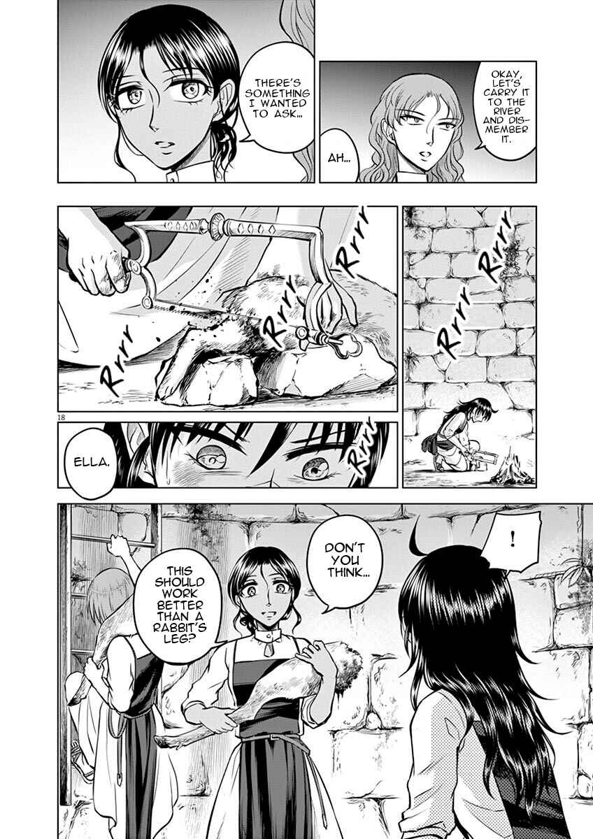 Page 18 Chapter 15 Hengoku no Schwester