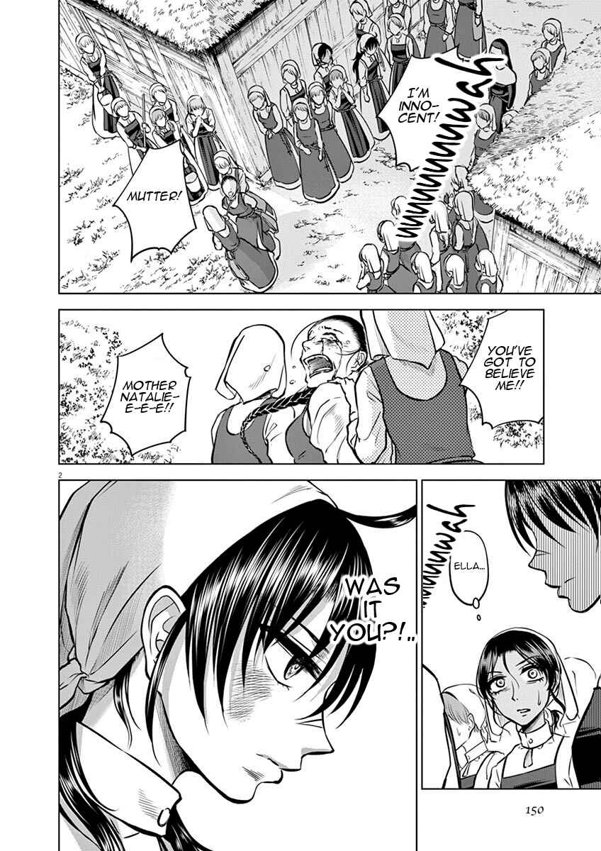 Page 2 Chapter 15 Hengoku no Schwester