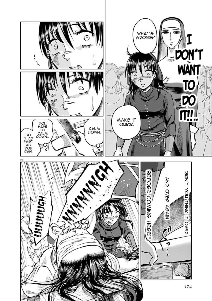 Page 26 Chapter 15 Hengoku no Schwester