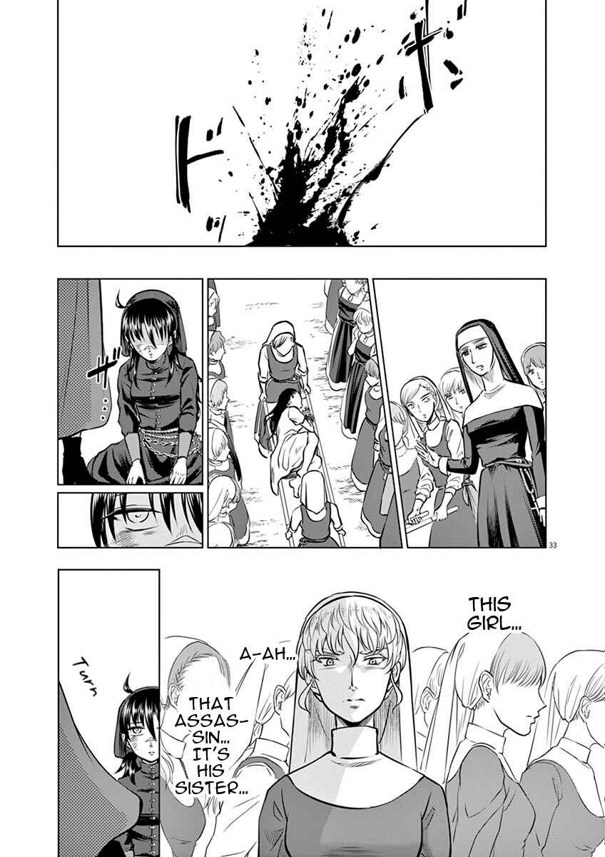 Page 32 Chapter 15 Hengoku no Schwester