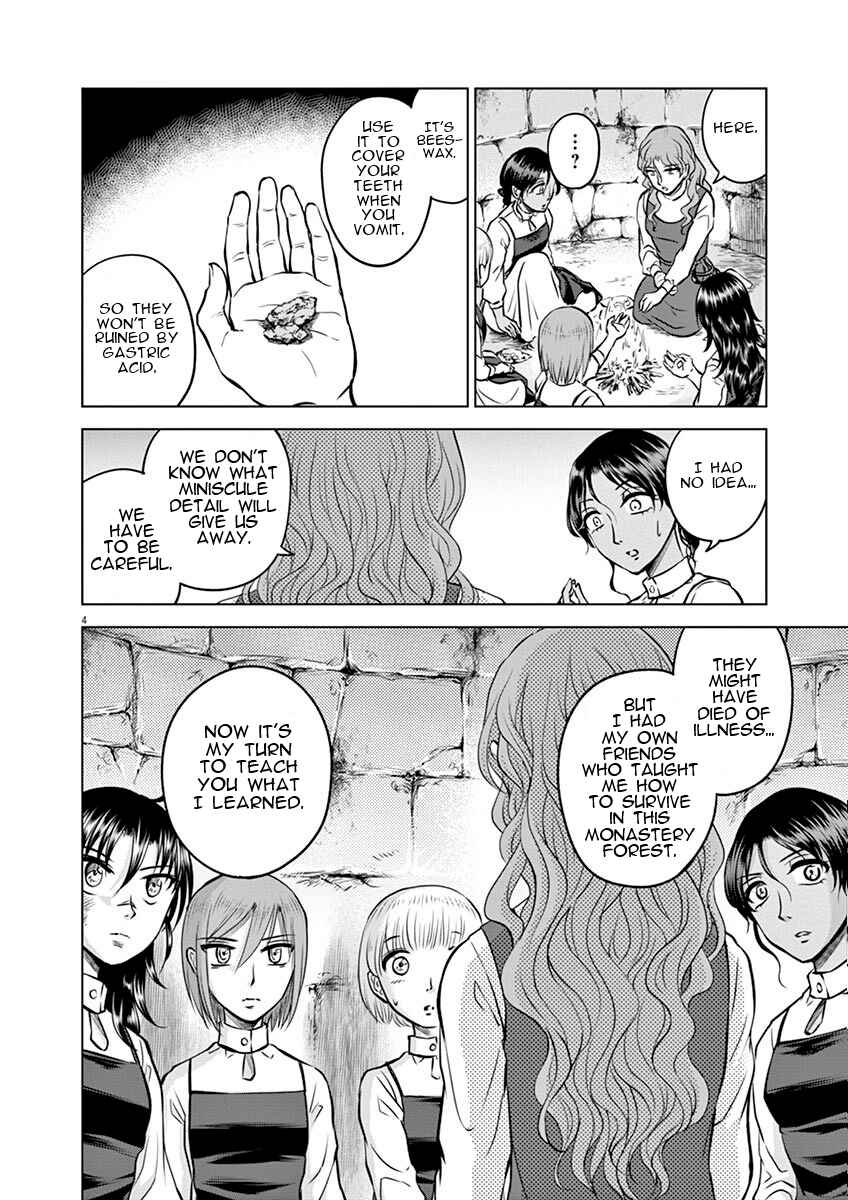 Page 4 Chapter 15 Hengoku no Schwester