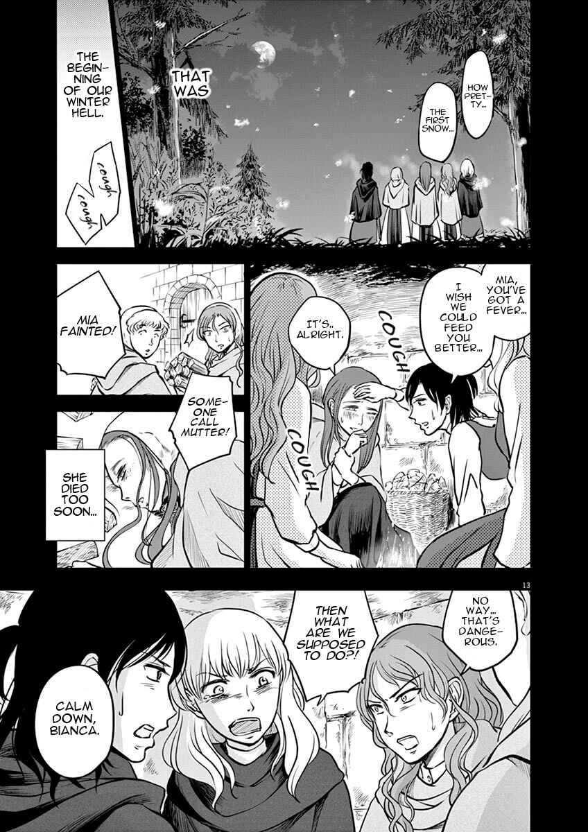 Page 13 Chapter 13 Hengoku no Schwester