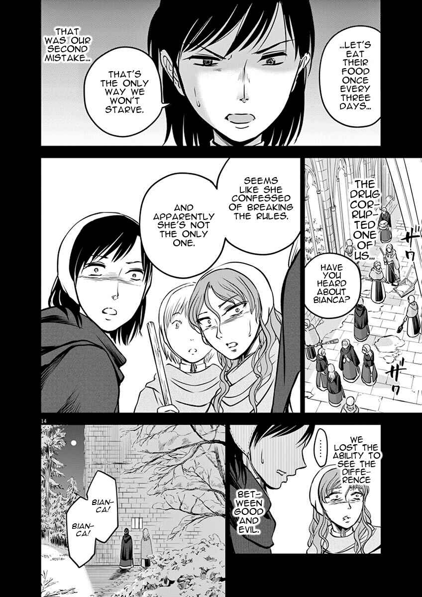 Page 14 Chapter 13 Hengoku no Schwester