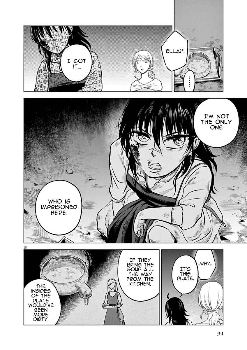 Page 18 Chapter 13 Hengoku no Schwester