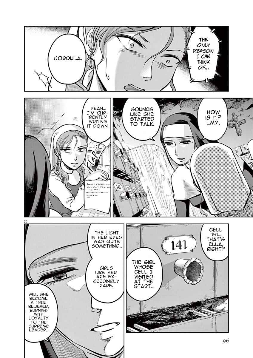 Page 20 Chapter 13 Hengoku no Schwester