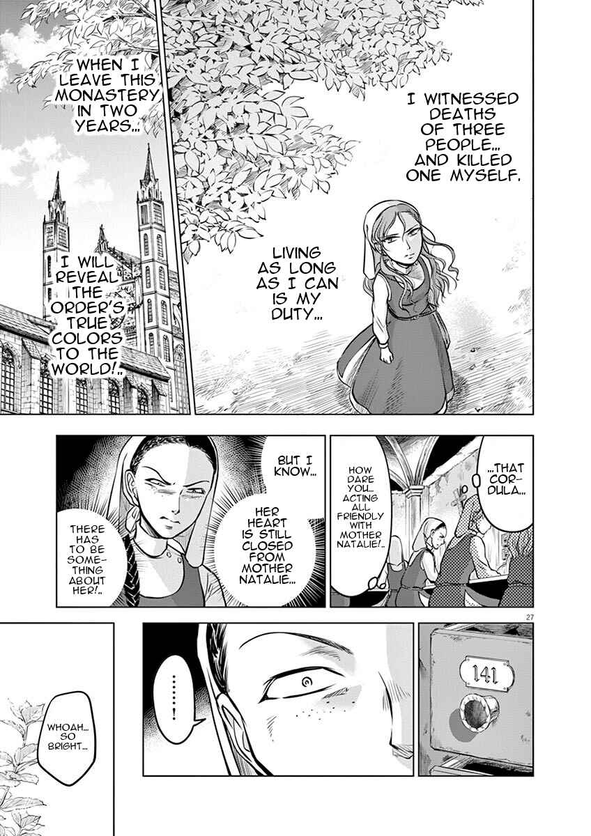 Page 26 Chapter 13 Hengoku no Schwester