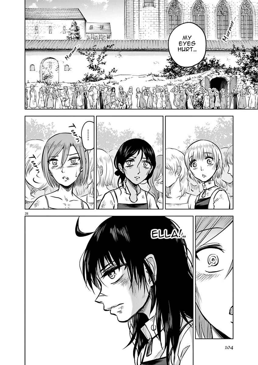 Page 27 Chapter 13 Hengoku no Schwester
