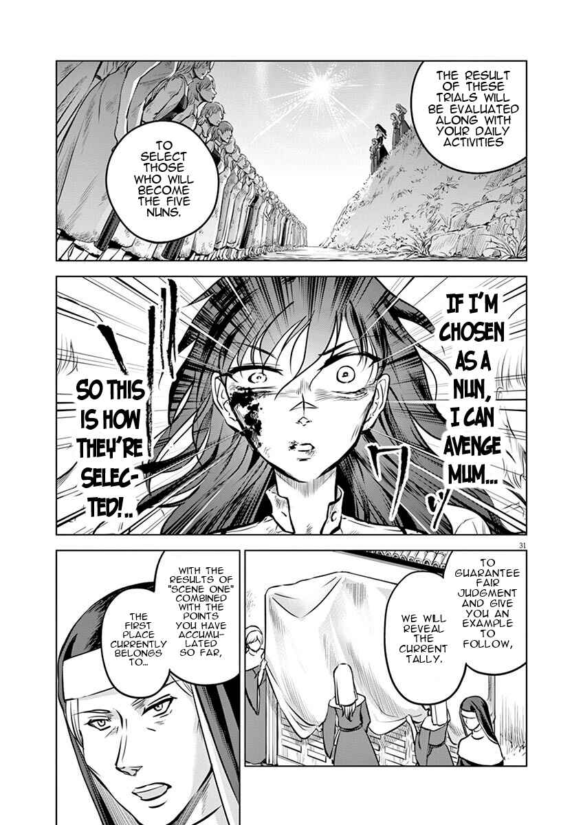 Page 30 Chapter 13 Hengoku no Schwester