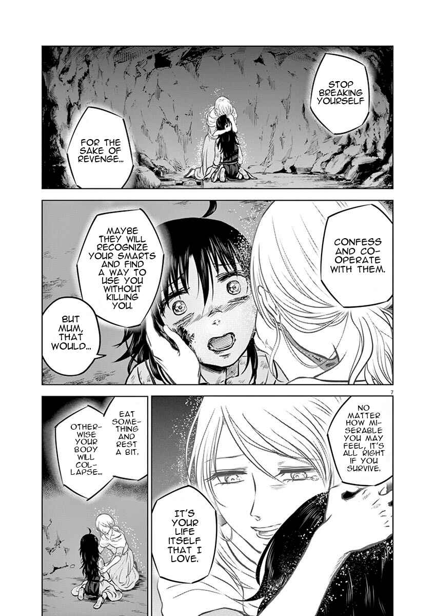 Page 7 Chapter 13 Hengoku no Schwester