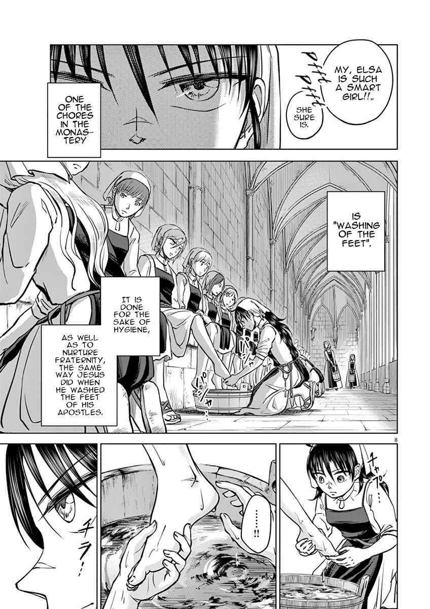 Page 11 Chapter 6 Hengoku no Schwester