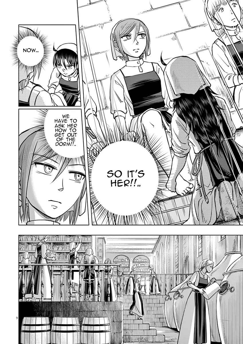 Page 12 Chapter 6 Hengoku no Schwester