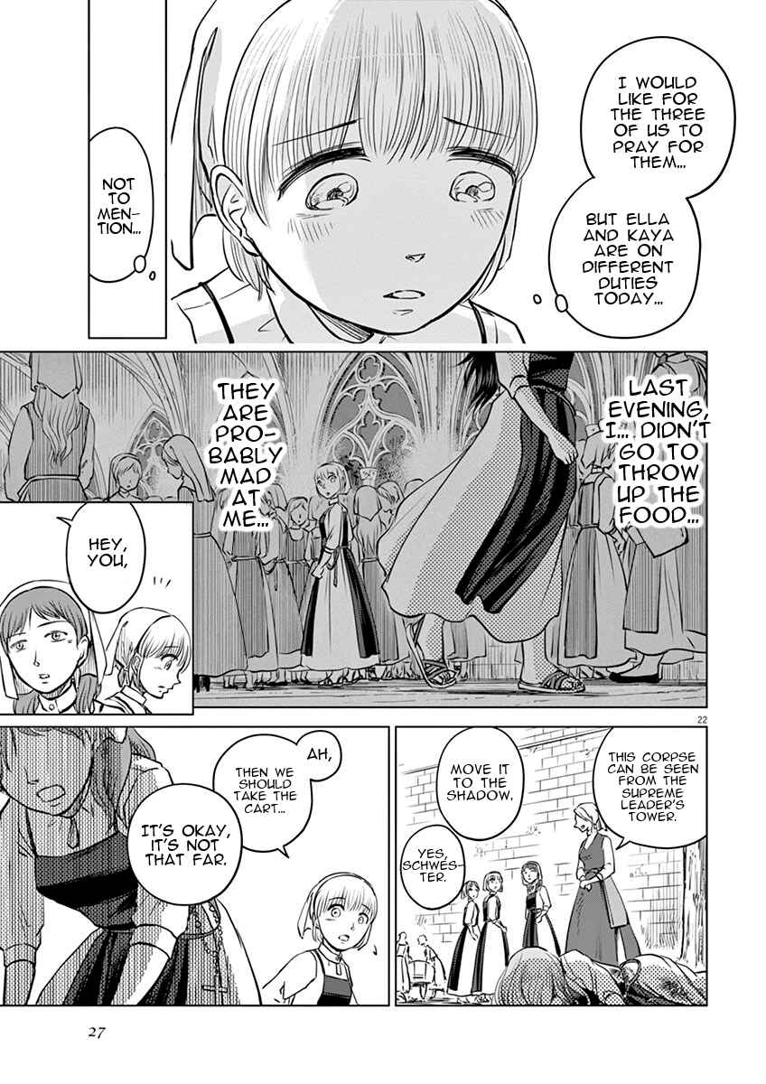 Page 24 Chapter 6 Hengoku no Schwester