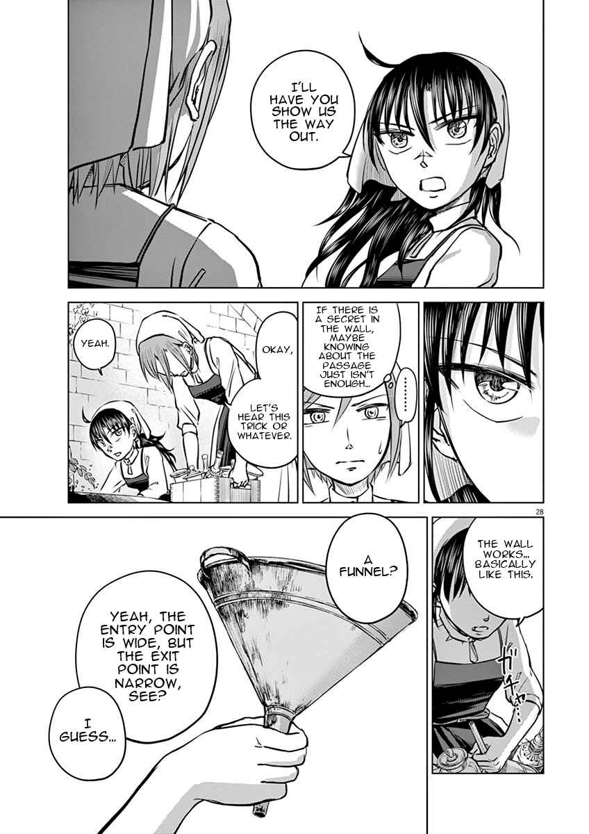 Page 30 Chapter 6 Hengoku no Schwester