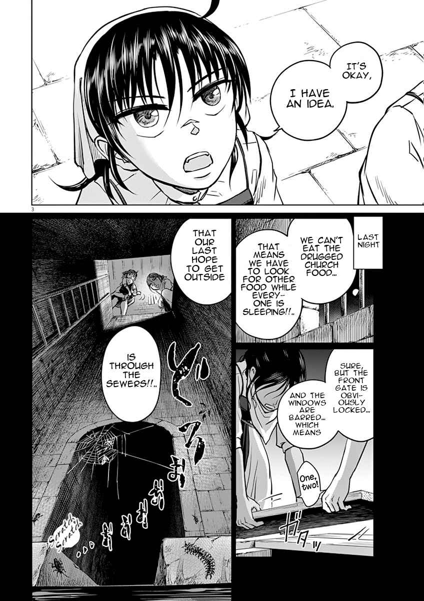Page 6 Chapter 6 Hengoku no Schwester