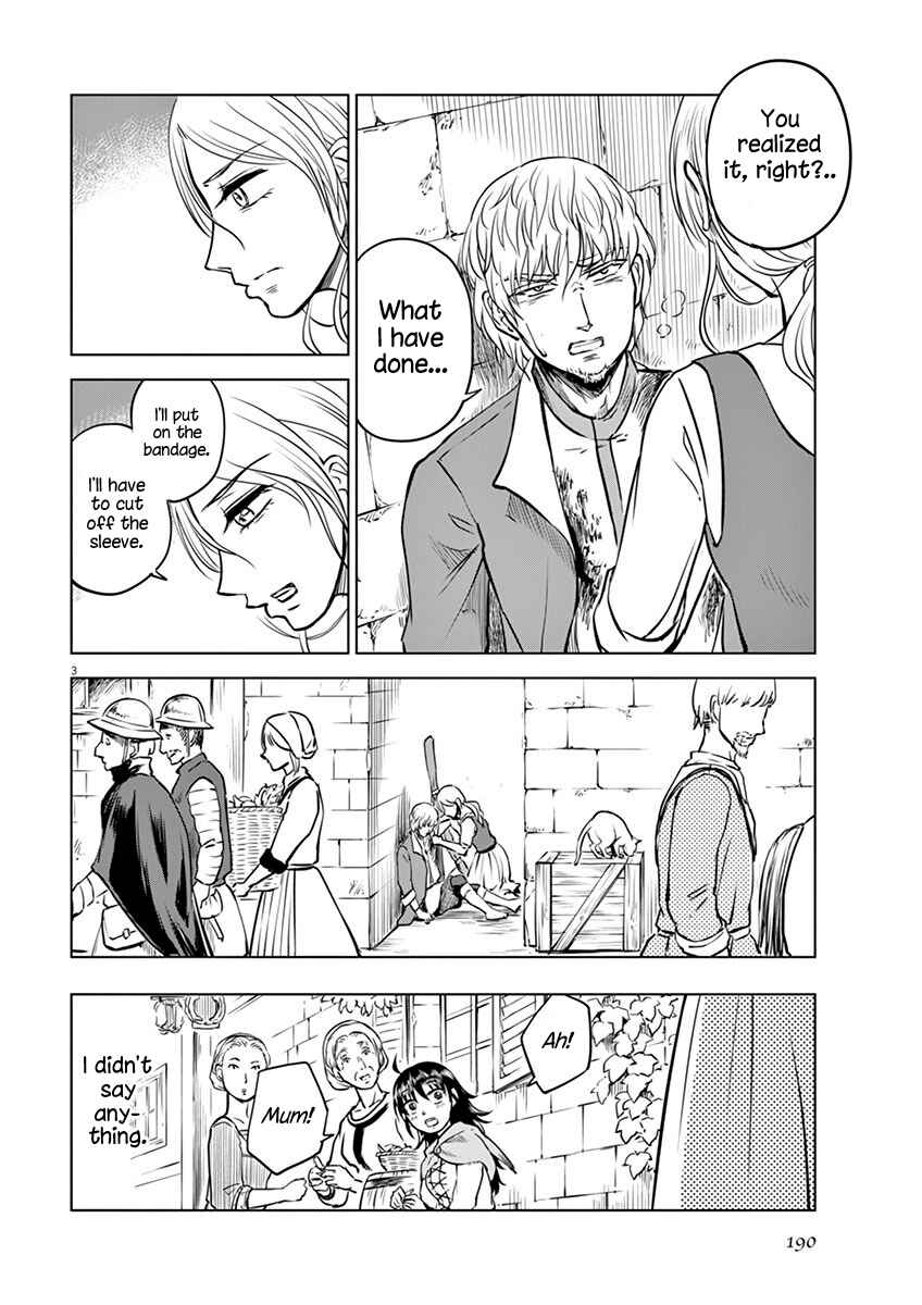 Page 3 Chapter 10.5 Hengoku no Schwester