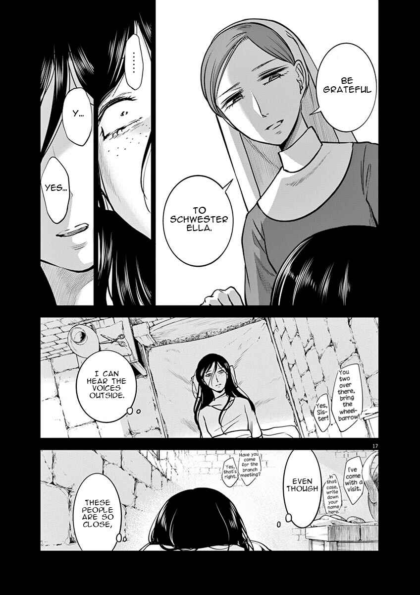 Page 17 Chapter 18 Hengoku no Schwester