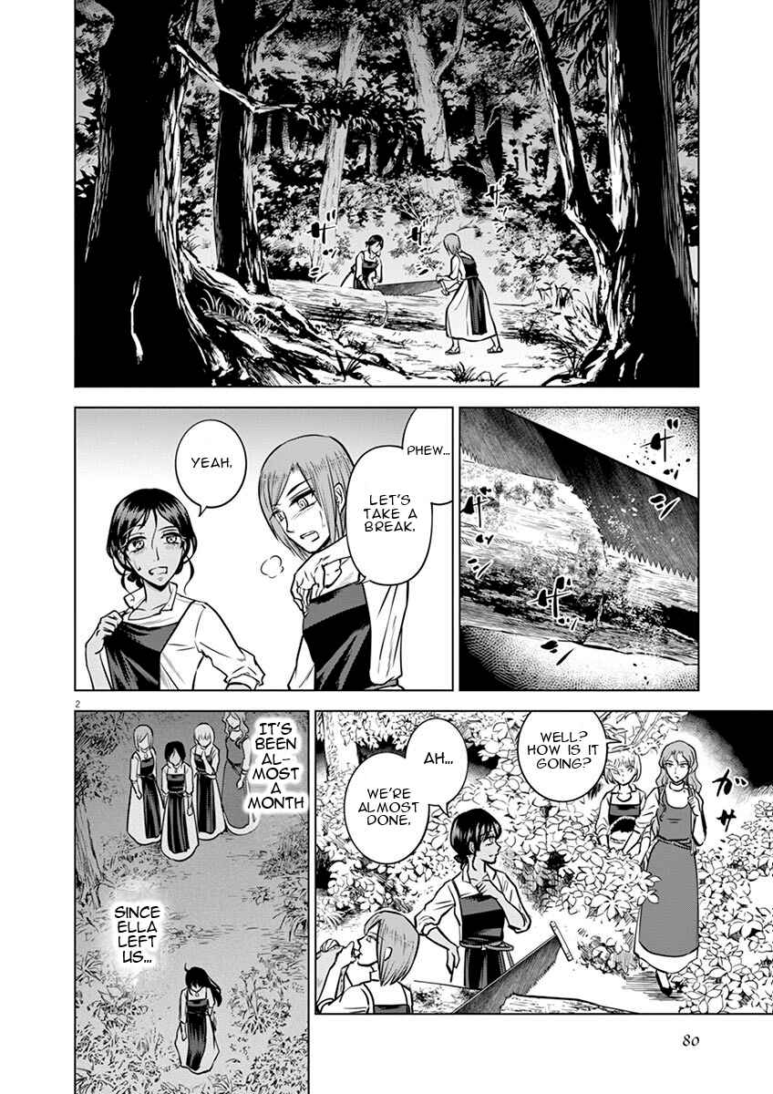 Page 2 Chapter 18 Hengoku no Schwester