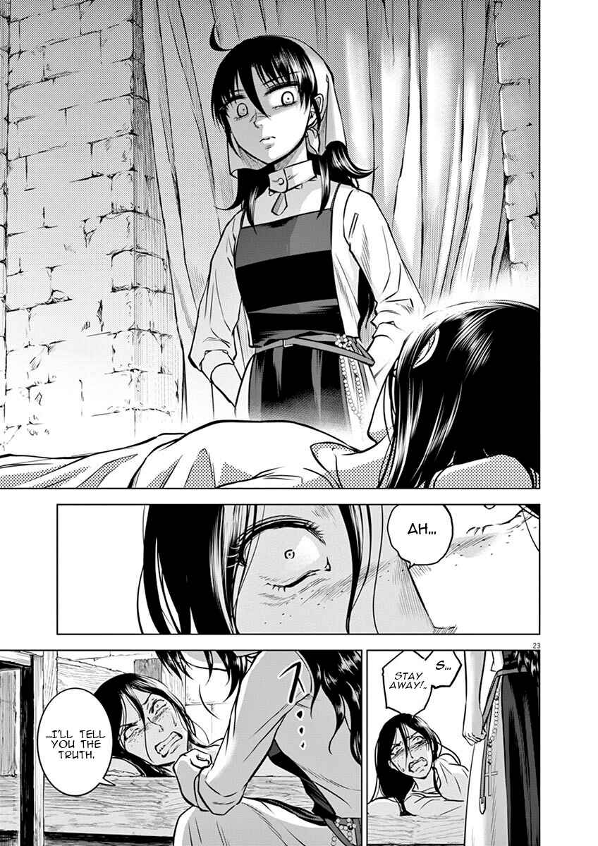 Page 23 Chapter 18 Hengoku no Schwester