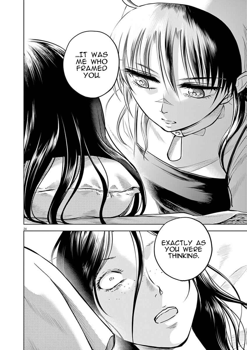 Page 24 Chapter 18 Hengoku no Schwester