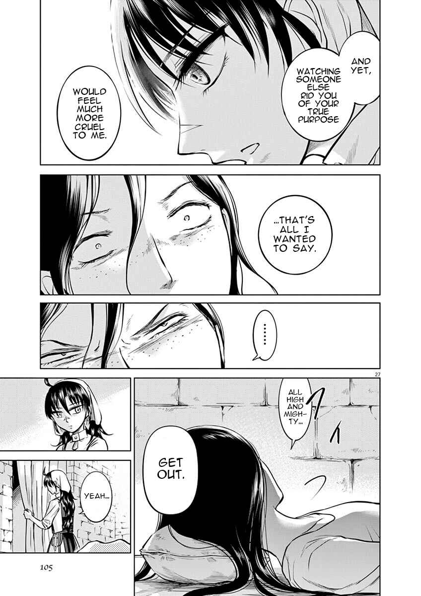 Page 27 Chapter 18 Hengoku no Schwester