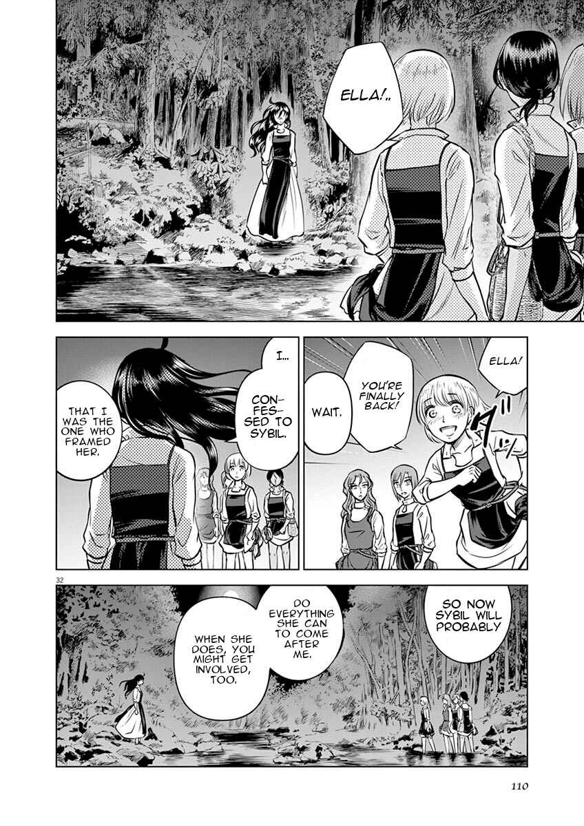 Page 32 Chapter 18 Hengoku no Schwester